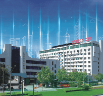 龙岩市第二医院